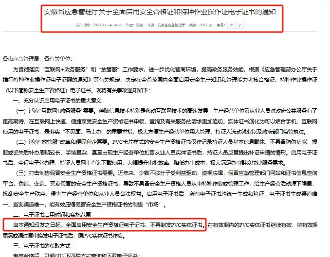 1747791281950123.png 2.png