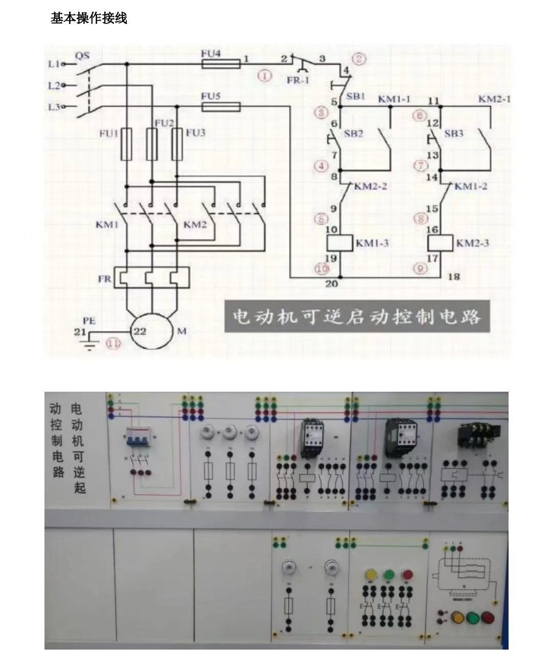 1747791472138924.png 2.png