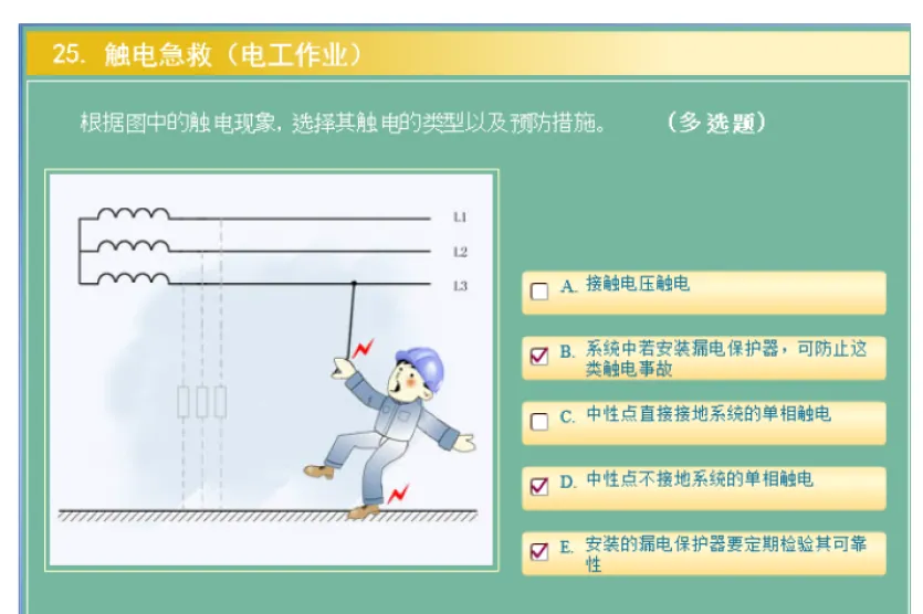 1747791482265808.png 4.png