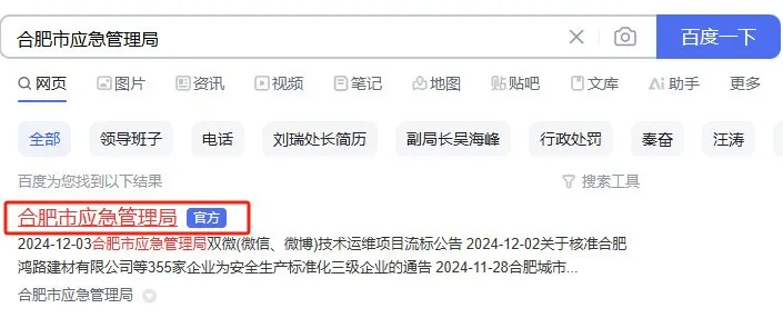 1747791668204573.png 1.png