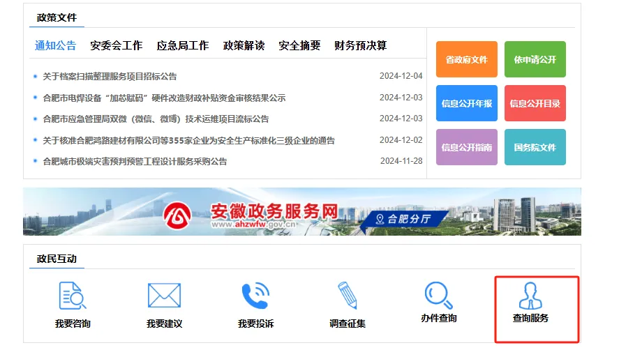 1747791678149673.png 2.png