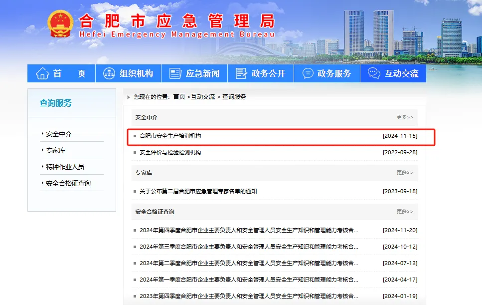 1747791683153020.png 3.png