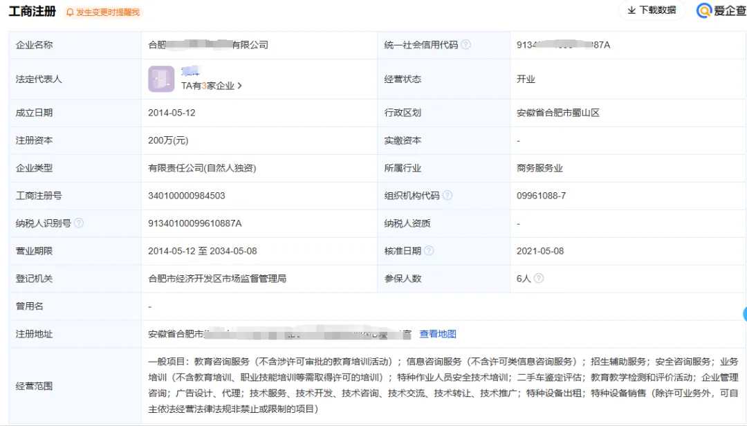 1747791688187926.png 4.png