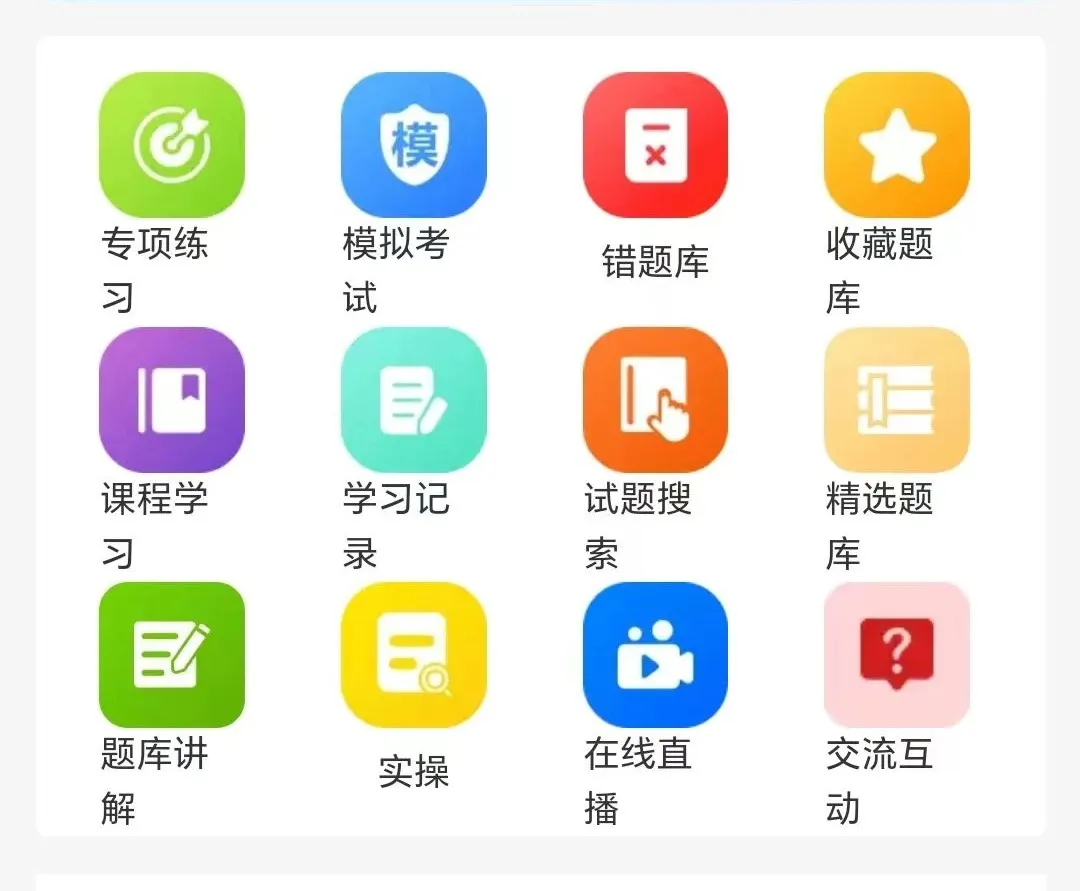 1747791926501305.png 1.png