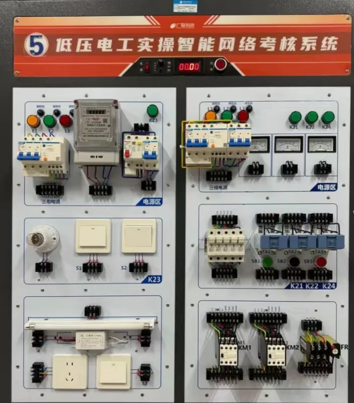 1747791939144991.png 3.png